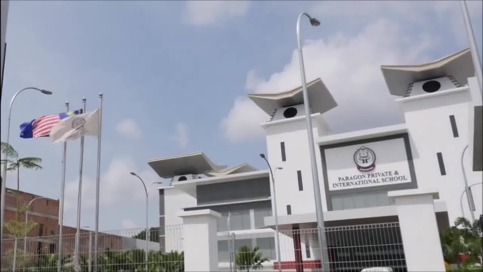 Paragon Private & International School