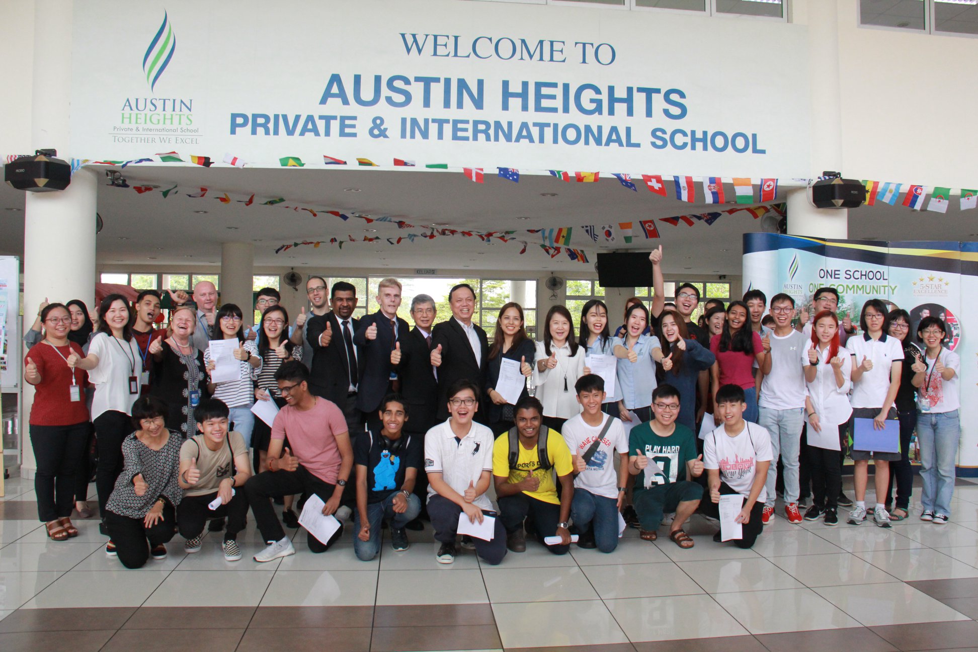 Austin Heights Private & International School