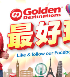 Golden Destination 黄金旅游