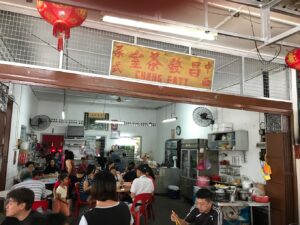 chang fatt kopitiam