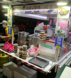 Bukit Indah Night Market