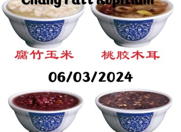 Chang Fatt Kopitiam